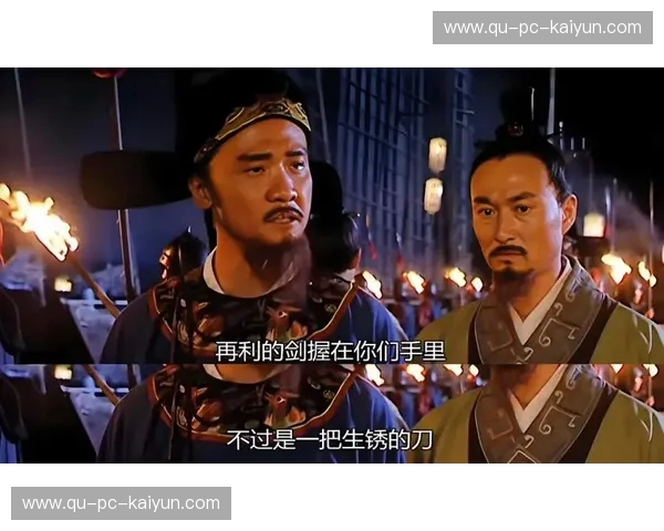 绝代双骄的宿命交响：当“龙影”撞上“智和咆哮”，这10分钟视频背后的博弈真相